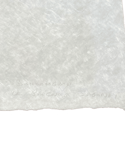 lithographie le peignoir japonais pierre boncompain