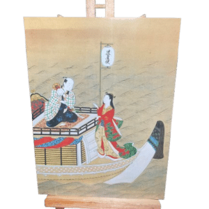 lot lithographies japonaises nasu royal museum of art
